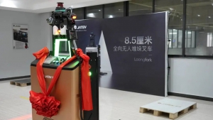 嘉騰機器人“龍叉”AGV正式首發(fā)！