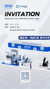 請查收丨仙工智能向您發(fā)送了兩份 3 月展會邀請函