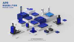 榮譽(yù)|塔斯克機(jī)器人榮獲機(jī)器人應(yīng)用典型案例獎(jiǎng)