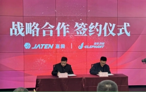 捷象與嘉騰機器人簽署戰(zhàn)略合作，共探智慧物流新境界