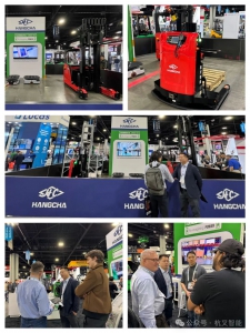 展會(huì)聚焦 | MODEX 2024 杭叉智能，創(chuàng)新賦能