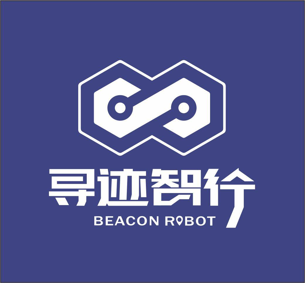 蘇州尋跡智行機器人技術有限公司