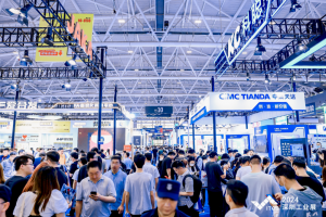 展會(huì)進(jìn)行時(shí)｜科聰導(dǎo)航控制技術(shù) 觸探制造最前沿