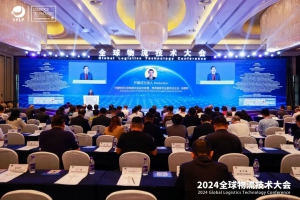 林德叉車再次斬獲“物流技術(shù)裝備推薦品牌”及“物流技術(shù)創(chuàng)新案例”雙項(xiàng)行業(yè)大獎(jiǎng)