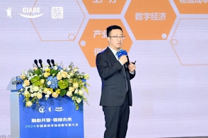把酒論道 | 酒業(yè)供應(yīng)鏈數(shù)智化的蘭劍方案
