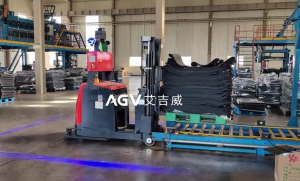 橡膠行業(yè)再添新例，艾吉威無(wú)人叉車助力膠管領(lǐng)軍企業(yè)提質(zhì)增效
