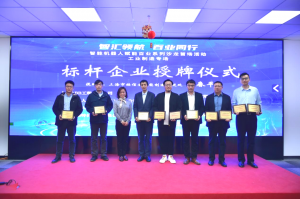 榮耀時(shí)刻 | KUKA AMR為廣汽埃安打造全鏈路智能物流標(biāo)桿