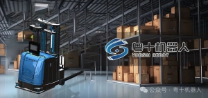 粵十機(jī)器人獲北京機(jī)器人基金投資，生鮮冷鏈云工廠平臺(tái)未來可期