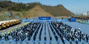 叮~您有一份最新諾力新聞快報，請速查收！