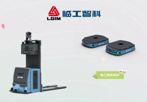 AGV搬運(yùn)機(jī)器人為工業(yè)企業(yè)“量身定制”自動(dòng)化升級(jí)