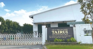 喜報丨諾力越南海外倉獲省級海外倉復評第一檔