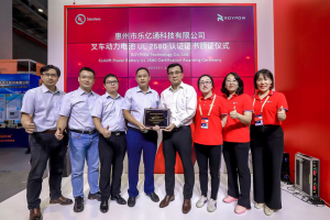 樂億通叉車動力電池產(chǎn)品獲頒UL 2580認證證書