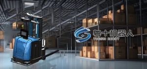 全省唯一！冷庫智能無人機器人入選廣東省應用場景機會清單
