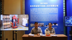 【創(chuàng)新智造 · 裝備全球】尋跡智行攜手蘇州智能制造產(chǎn)業(yè)協(xié)會開啟高質(zhì)量出海新征程！