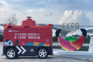 世園會無人車隊，發(fā)車！