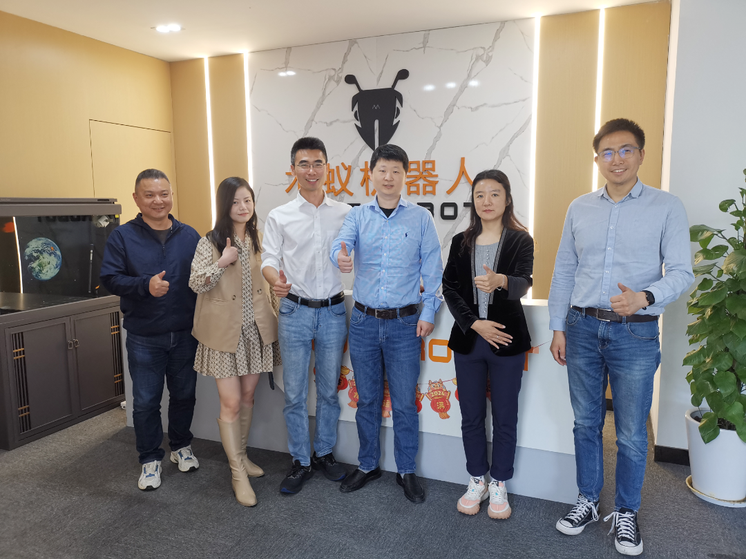 重磅 | 木蟻機器人與“成生科技”達成戰(zhàn)略合作，共同開拓智慧民生服務市場