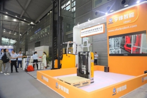 宇鋒智能閃耀LogiMAT China 2024，展示領(lǐng)先智能物流解決方案