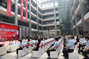 新質(zhì)驅(qū)動 智鏈未來——合力智能物流產(chǎn)業(yè)園隆重啟航