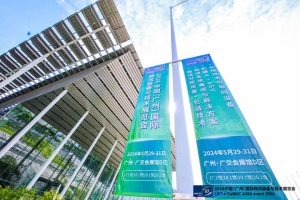 LET 2024廣州物流展開幕：智慧物流引領(lǐng)新質(zhì)生產(chǎn)力