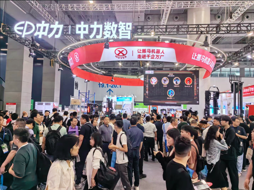 LET探館│ 打造數(shù)智物流的無(wú)限可能，中力數(shù)智展位全景呈現(xiàn)！