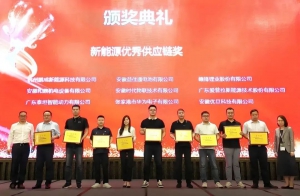 泰坦智能榮獲2024中國(guó)工業(yè)車(chē)輛和移動(dòng)機(jī)器人金力獎(jiǎng)