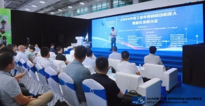 引領(lǐng)數(shù)智化升級 合力智能物流榮獲雙項榮譽(yù)