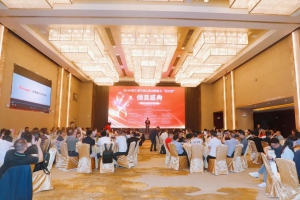 第二屆中國(guó)工業(yè)車(chē)輛和移動(dòng)機(jī)器人“金力獎(jiǎng)”頒獎(jiǎng)盛典圓滿舉行