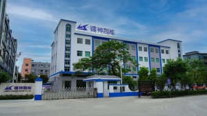 深圳市鐳神智能系統(tǒng)有限公司總部搬遷通知