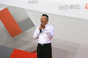 挑戰(zhàn)極限，技能綻放——第五屆“林德杯”全球叉車技能大賽上海站圓滿完成