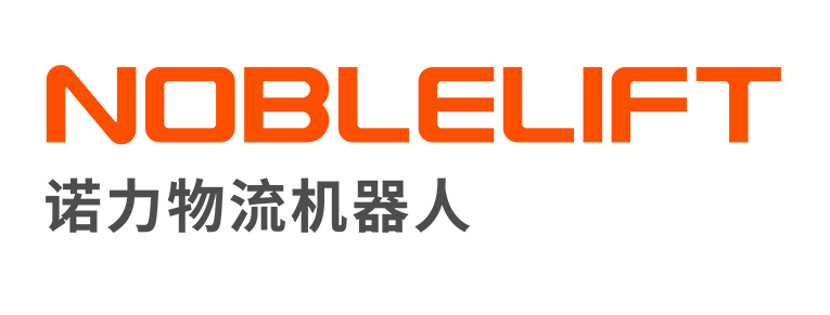 上海諾力智能科技有限公司