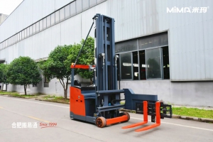 靈活調(diào)距 全能搬運(yùn)|合肥搬易通MiMA坐駕三向叉車(chē)定制調(diào)距叉 功能全新升級(jí)