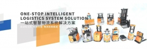 以"智"提效——合力智慧物流一站式解決方案典型案例