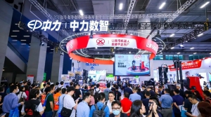 中力數(shù)智亮相2024 LET廣州物流展：領(lǐng)航未來(lái)倉(cāng)儲(chǔ)新體驗(yàn)