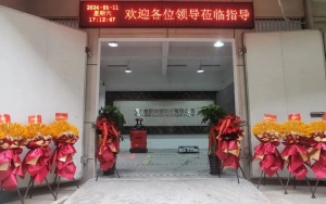 5年深耕，煥智科技以創(chuàng)新驅(qū)動智能物流行業(yè)變革