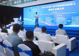 木蟻機器人榮獲“金力獎”，彰顯無人駕駛及智能物流領(lǐng)先實力