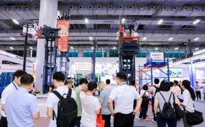 合肥搬易通（MiMA米瑪）閃耀LET 2024展會：多款創(chuàng)新叉車備受矚目