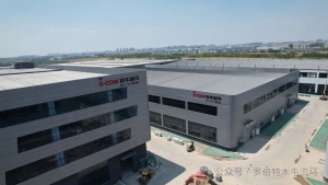 “木牛流馬”完成首輪股權融資，第一期投資超1億人民幣，建設宿遷生產基地