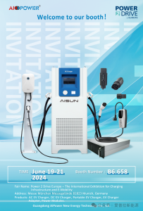 愛普拉新能源亮相2024年德國慕尼黑新能源電動車及充電樁展會