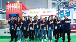 【展會收官】中鼎集成 SNEC PV+第十七屆(2024)國際太陽能光伏與智慧能源(上海)大會暨展覽會圓滿落幕！