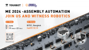 展會ING | 優(yōu)艾智合亮相Manufacturing Expo2024