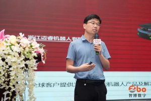 邁睿機(jī)器人賦能長(zhǎng)沙制造業(yè)數(shù)字化智能升級(jí)