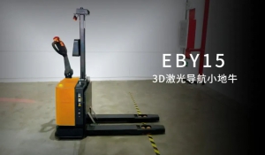 客戶案例|新代3D視覺用創(chuàng)新賦能制造廠物流智能化