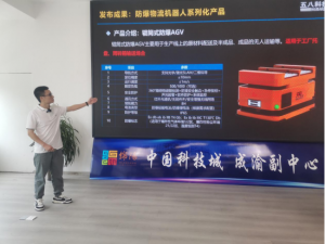 工研院發(fā)布丨防爆物流機器人系列產(chǎn)品