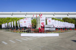 世界冠軍，我們來(lái)了！ | 第五屆“林德杯”全球叉車(chē)技能大賽中國(guó)站總決賽成功舉辦