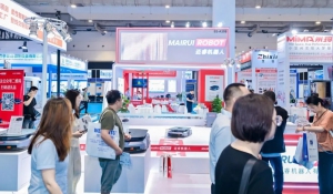 2024亞太智能裝備展丨邁睿機器人高能展示，再秀技術硬實力！