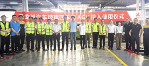 智慧引領(lǐng)在三一丨三一智慧AGV成功交付世界五百強(qiáng)圣戈班，開啟無人搬運(yùn)新篇章