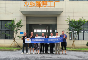 日資巨頭探訪木蟻機器人，共繪智能物流新藍(lán)圖