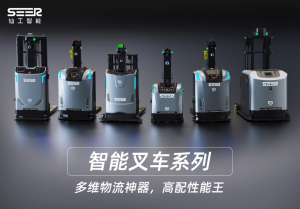 低成本高效自主造叉車，核心組件怎么選？