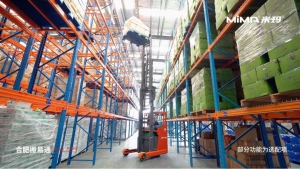 MiMA米瑪坐駕前移式叉車MFZ20，助力航空用品制造企業(yè)密集倉儲轉(zhuǎn)型升級！
