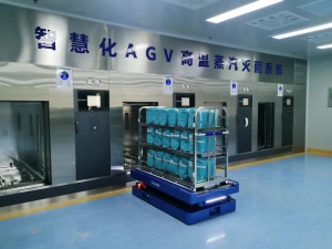 東莞首家！市人民醫(yī)院智慧化自動導(dǎo)引（AGV）系統(tǒng)助力區(qū)域消毒供應(yīng)高質(zhì)量發(fā)展